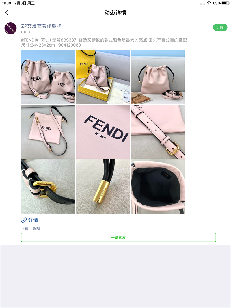 IMG_6357.PNG