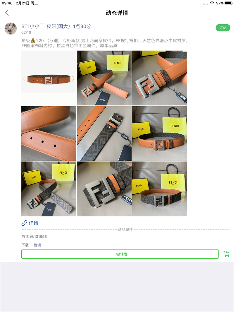 IMG_4557.PNG