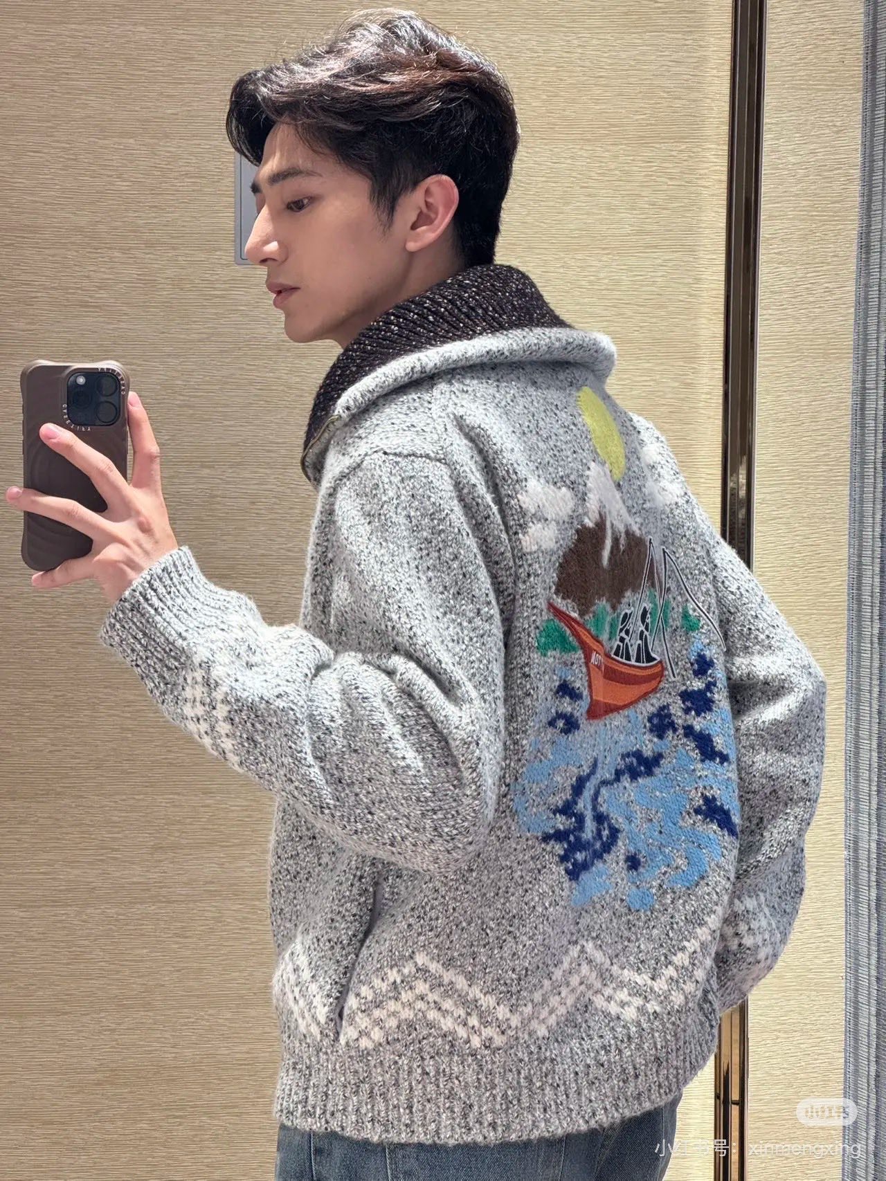 [홍콩명품.LOUIS VUITTON] 루이비통 2025 남성용 울가디건 LV2467 HD 홍콩명품의류,구매대행,온라인명품