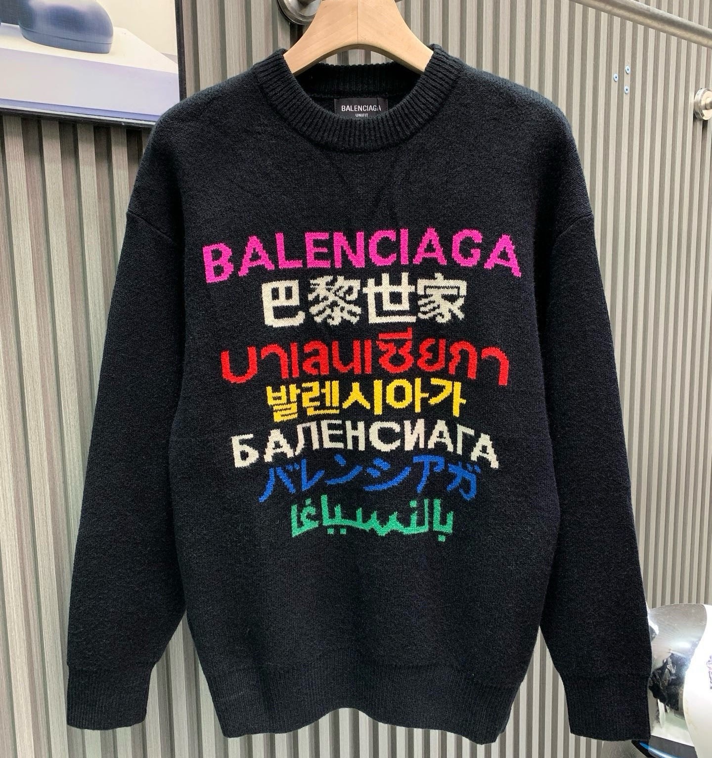[홍콩명품.BALENCIAGA] 발렌시아가 2026 남성용 니트 풀오버 BL1544 PD 홍콩명품의류,구매대행,온라인명품