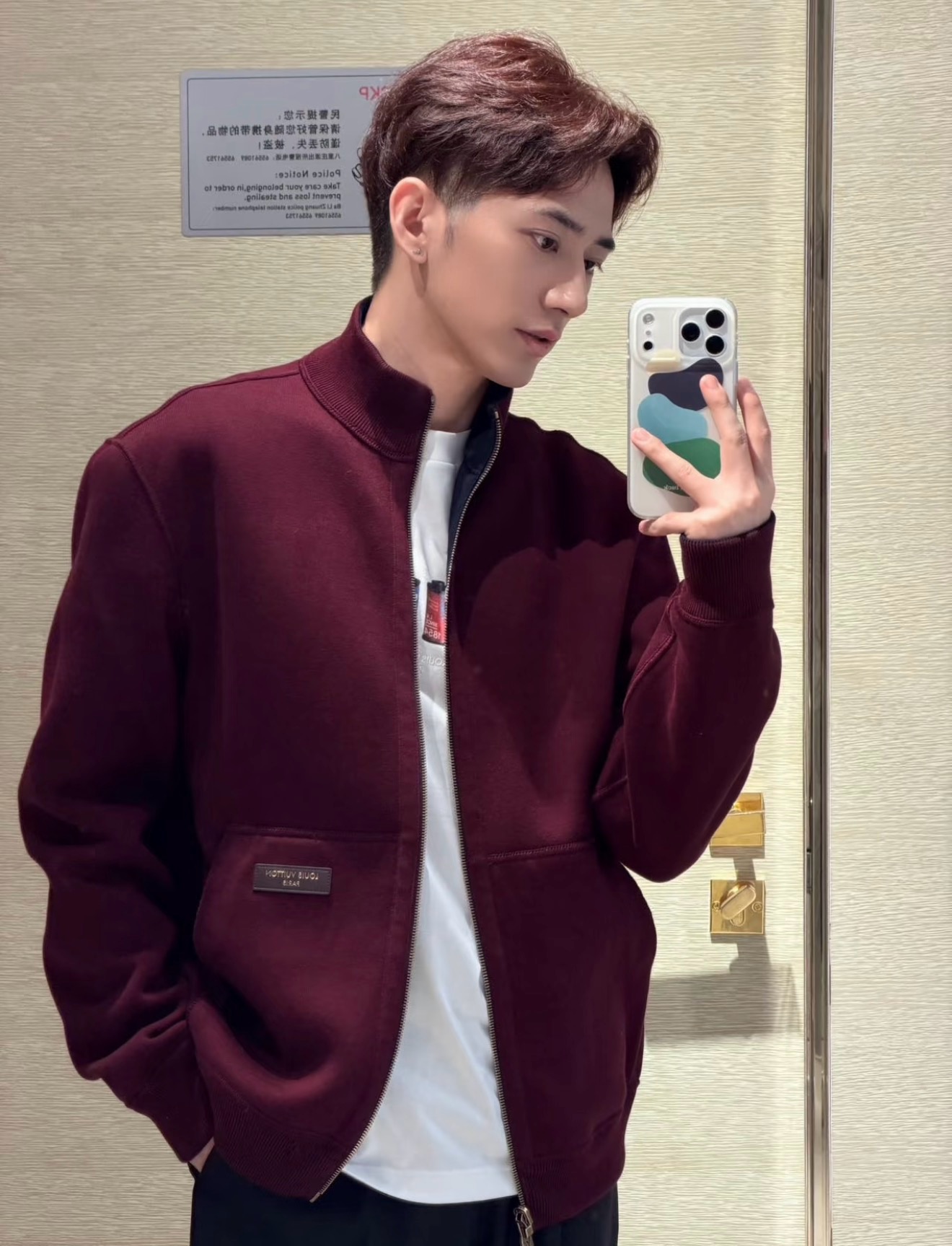 [홍콩명품.LOUIS VUITTON] 루이비통 2026 남성용 니트 가디건 양면자켓 LV3951 PD 홍콩명품의류,구매대행,온라인명품