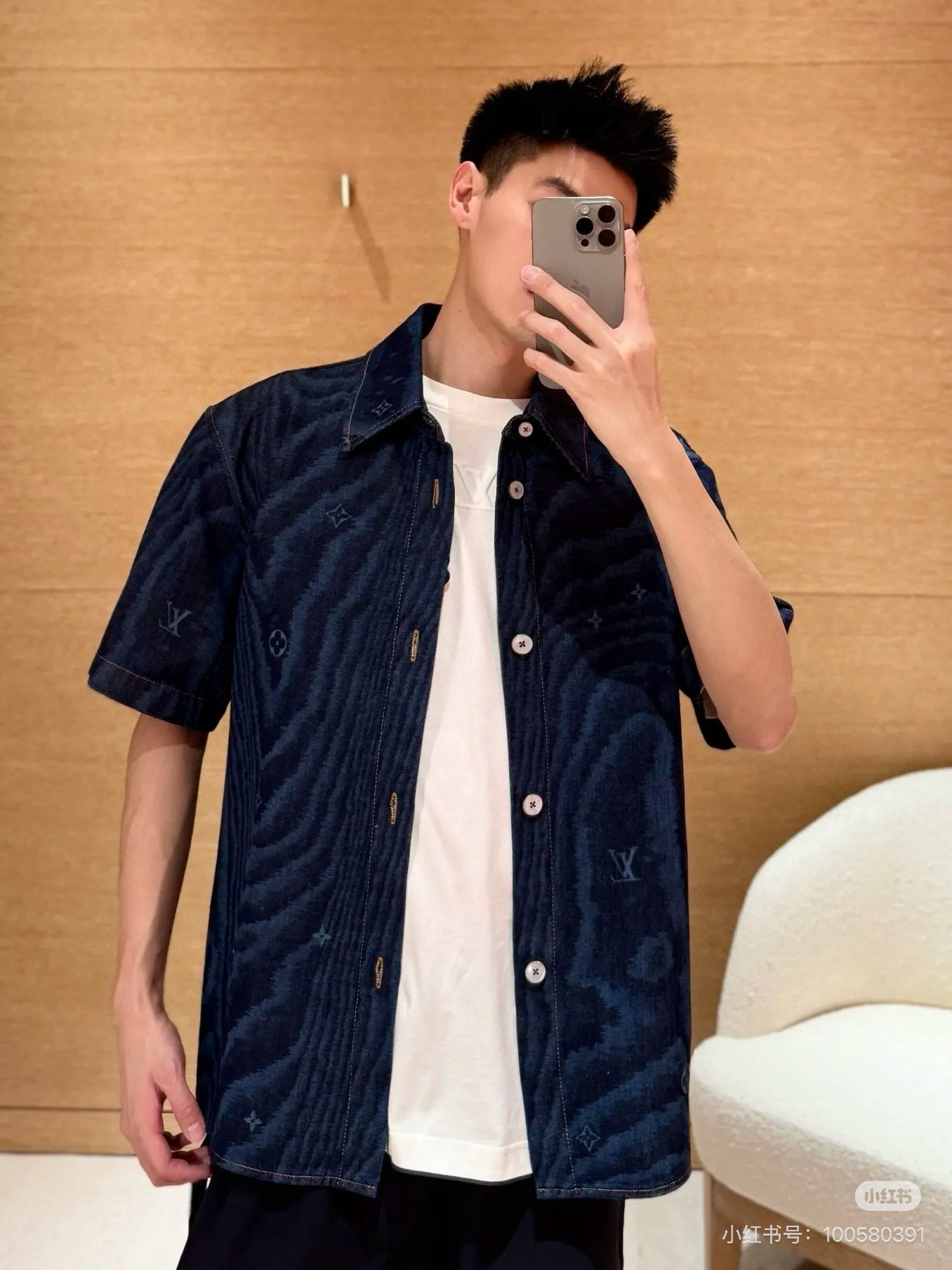 [홍콩명품.LOUIS VUITTON] 루이비통 2025 남성용 반팔셔츠 LV1936 PD 홍콩명품의류,구매대행,온라인명품