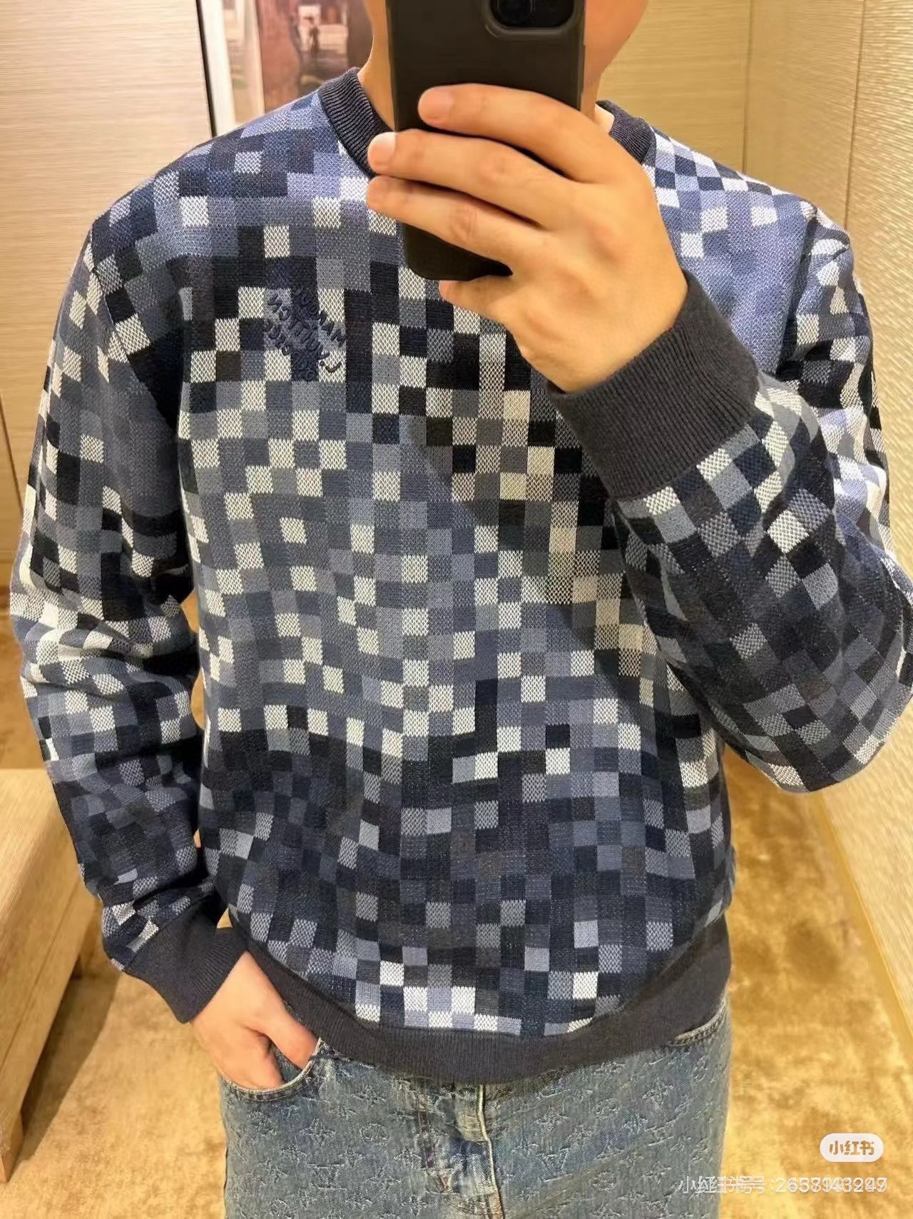 [홍콩명품.LOUIS VUITTON] 루이비통 25SS 니트풀오버 LV2032 HD 홍콩명품의류,구매대행,온라인명품