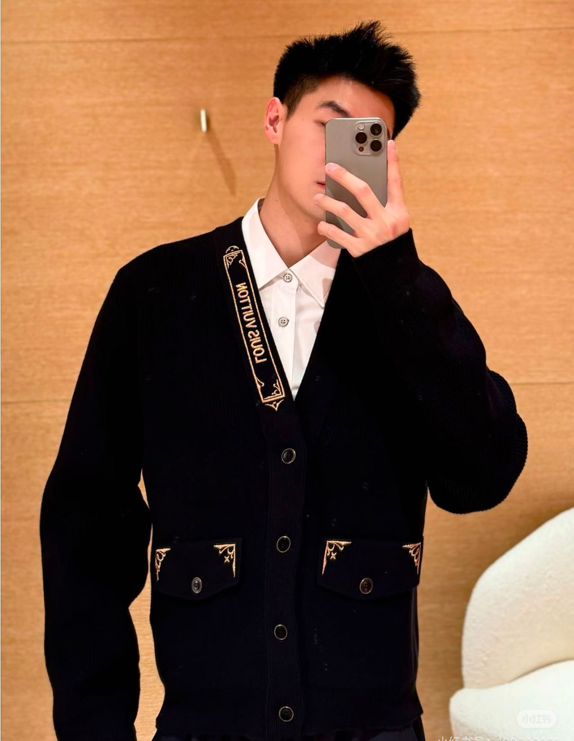 [홍콩명품.LOUIS VUITTON] 루이비통 2025 남성용 니트가디건 LV2197 YB 홍콩명품의류,구매대행,온라인명품