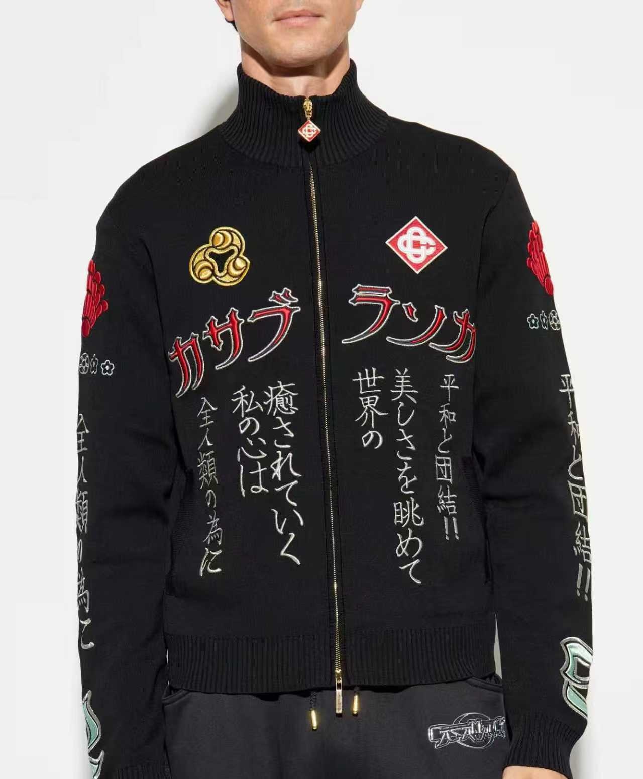 [홍콩명품.CASABLANCA] 카사블랑카 2026 남성용 울 가디건 GT383 HD 홍콩명품의류,구매대행,온라인명품