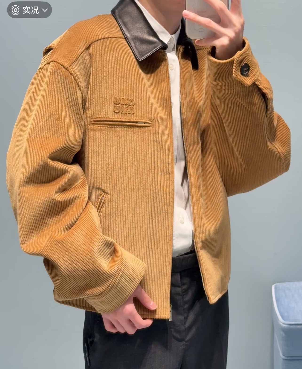 [홍콩명품,MIU MIU] 미우미우 26SS 로고 자켓 MM068 HHB, 홍콩명품의류,구매대행,온라인명품