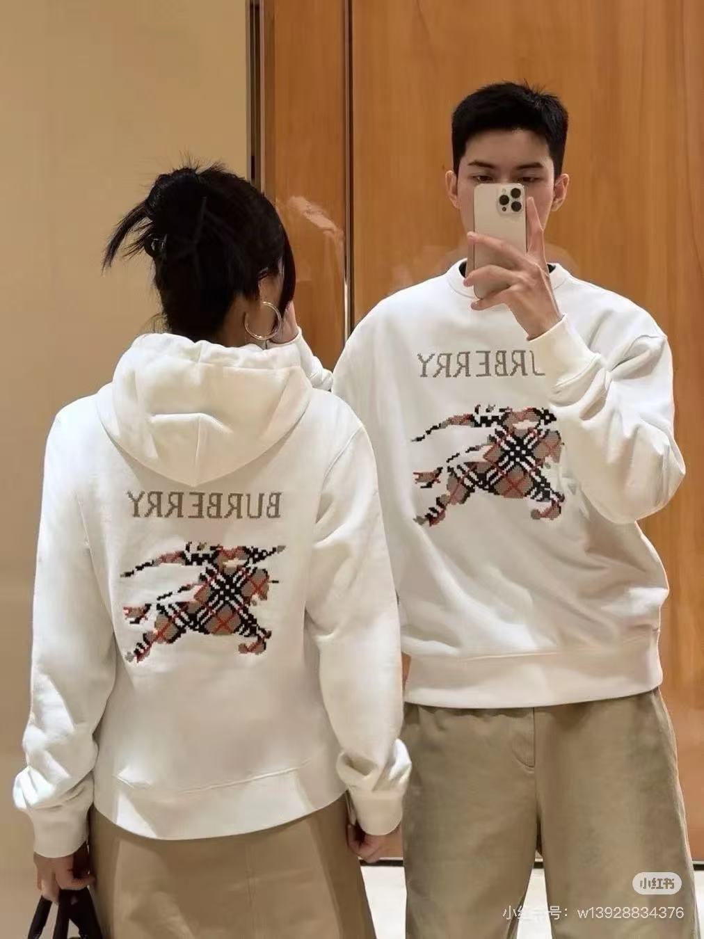 [홍콩명품.BURBERRY] 버버리 2026 남성용 후드티 BU1547 PD 2컬러 홍콩명품의류,구매대행,온라인명품