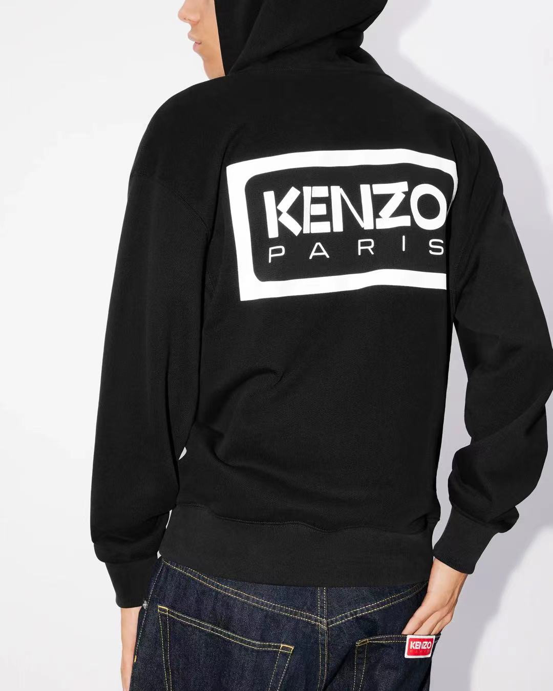 [홍콩명품.KENZO] 겐조 2026 남성용 후드자켓 KZ003 PD 홍콩명품의류,구매대행,온라인명품