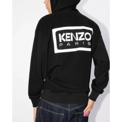 [홍콩명품.KENZO] 겐조 2026 남성용 후드자켓 KZ003 PD 홍콩명품의류,구매대행,온라인명품
