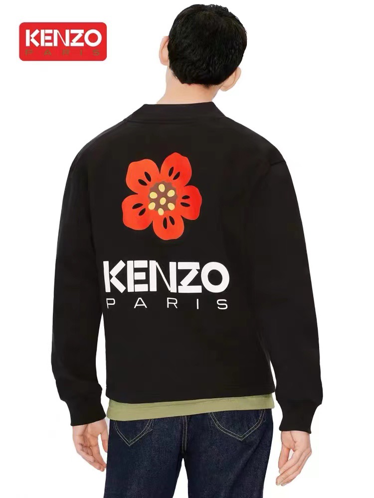 [홍콩명품.KENZO] 겐조 2026 남성용 자켓 KZ004 PD 홍콩명품의류,구매대행,온라인명품