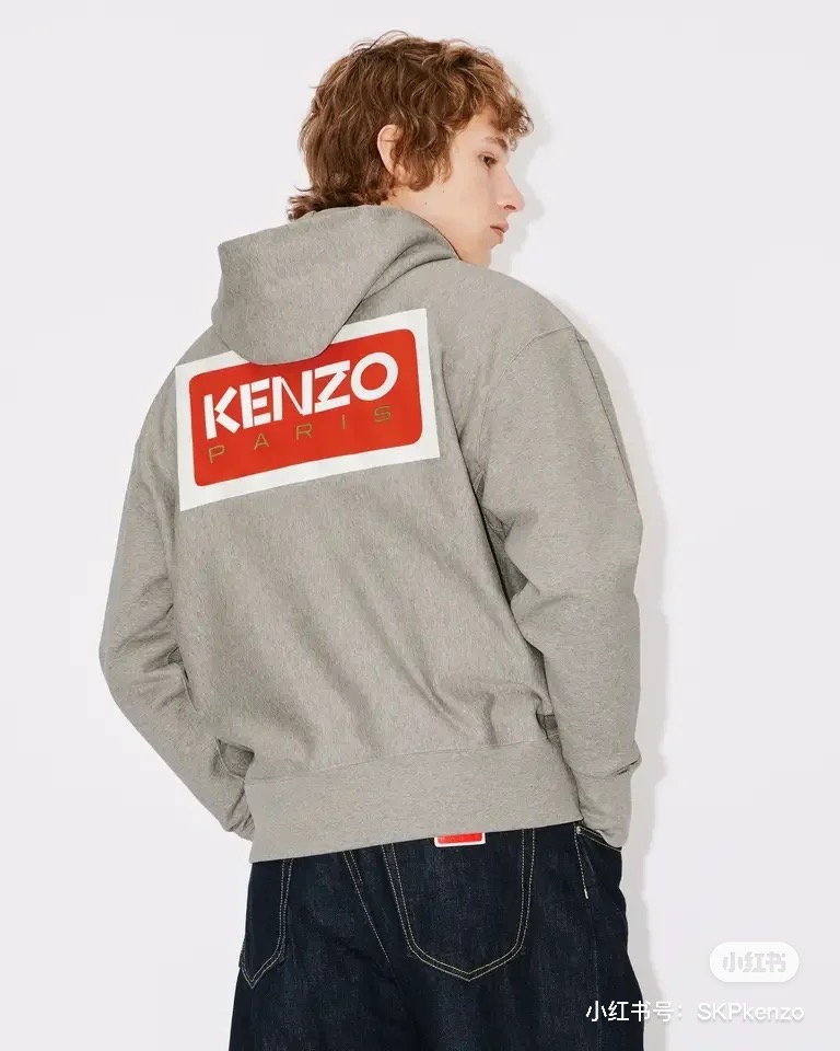 [홍콩명품.KENZO] 겐조 2026 남성용 후드자켓 KZ005 PD 홍콩명품의류,구매대행,온라인명품