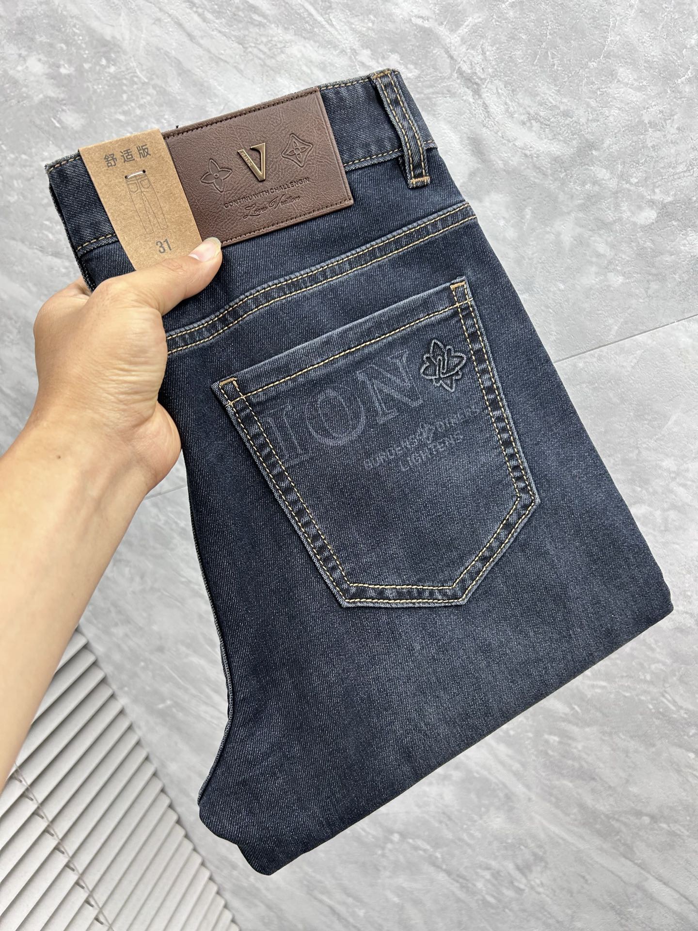 [홍콩명품.LOUIS VUITTON] 루이비통 2026 남성용 청바지 LV2788 PD 홍콩명품의류,구매대행,온라인명품