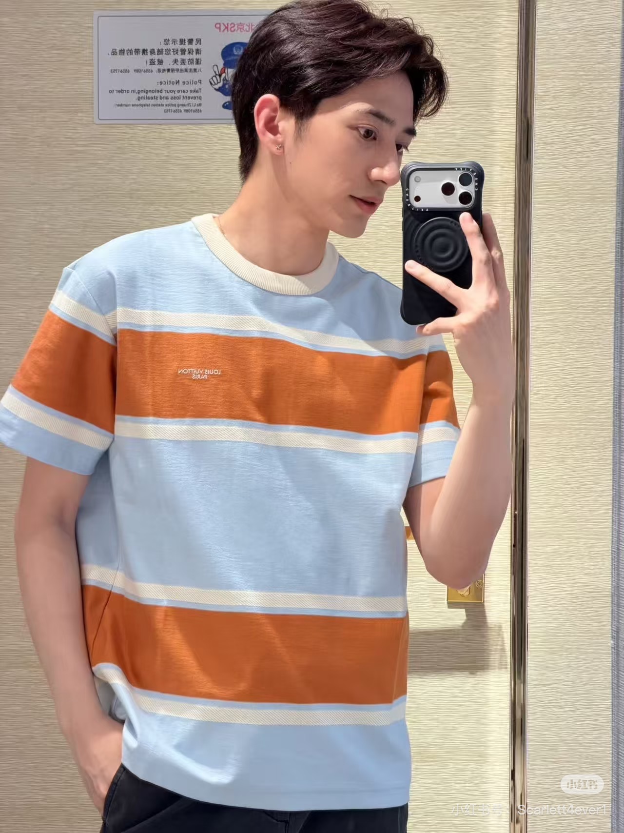 [홍콩명품.LOUIS VUITTON] 루이비통 2026 남성용 니트반팔 LV2890 PD 홍콩명품의류,구매대행,온라인명품